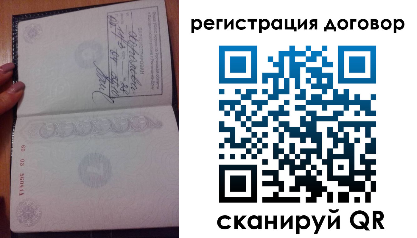 форма 3 в Петров Вале
