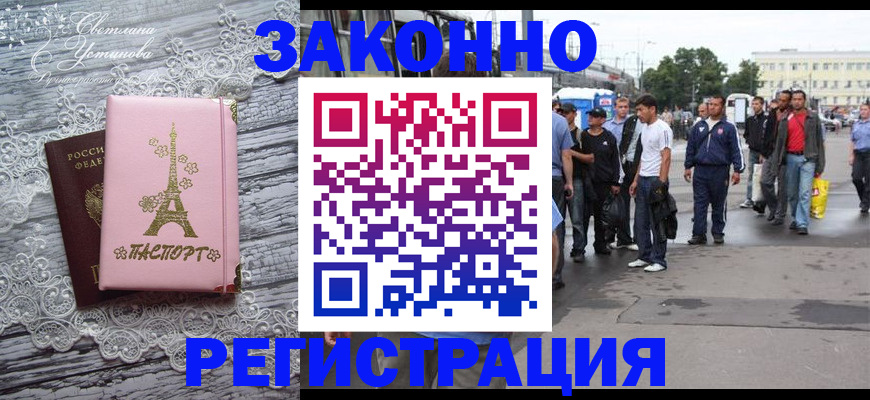 форма 3 в Петров Вале